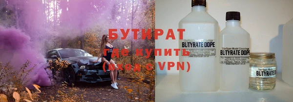 spice Алексеевка