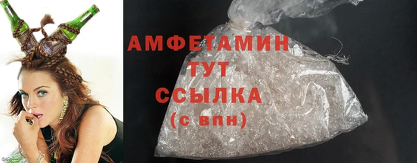 spice Алексеевка