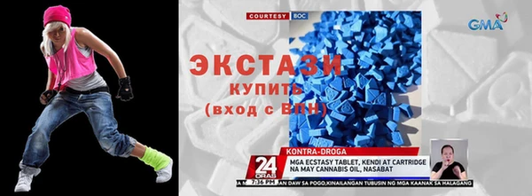 прущий лед Алзамай