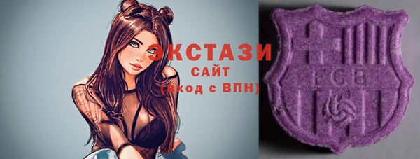 мяу мяу мука Алексин