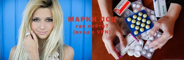 spice Алексеевка