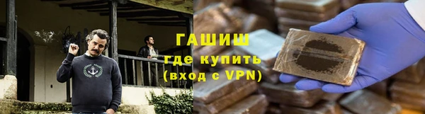 spice Алексеевка