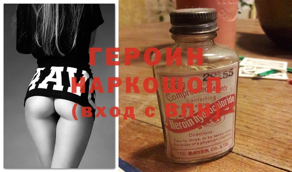 spice Алексеевка