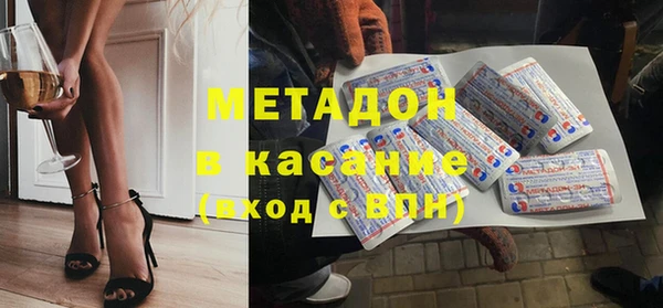 мяу мяу мука Алексин