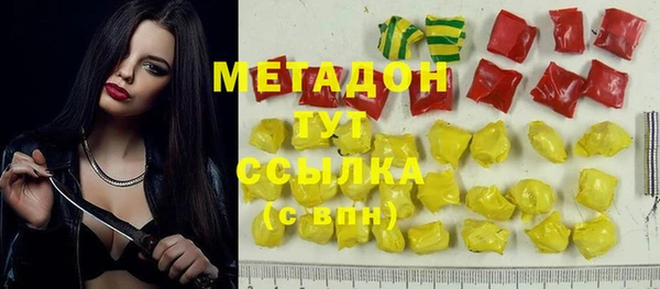 мяу мяу мука Алексин