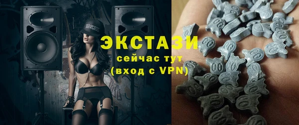 спайс Россошь