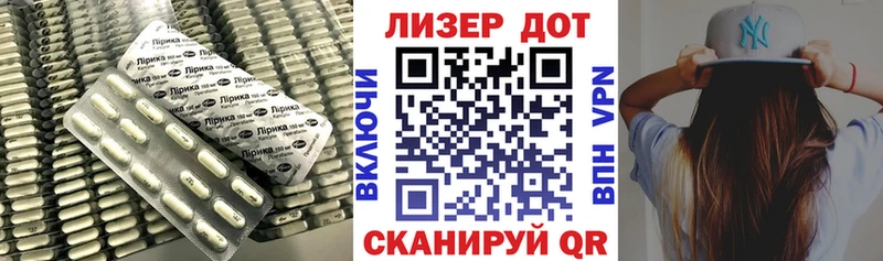 ЛСД экстази ecstasy  как найти наркотики  mega tor  мориарти наркотические препараты  Звенигово 