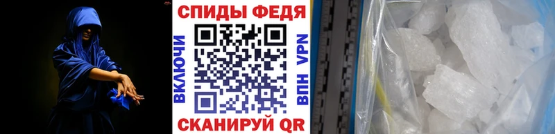 Метамфетамин Декстрометамфетамин 99.9%  где купить наркоту  Звенигово 