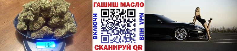 Дистиллят ТГК гашишное масло  Звенигово 