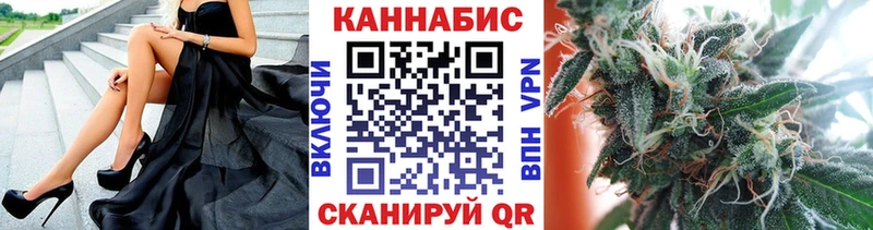 Бошки Шишки конопля Звенигово
